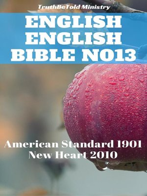 cover image of English Parallel Bible №32